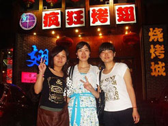 胶州烧烤加盟,学烧烤技术,开烧烤店多少钱烧烤加盟