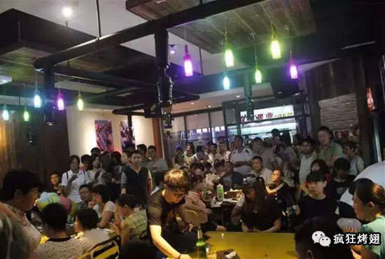 胶州锡纸烤鸡翅